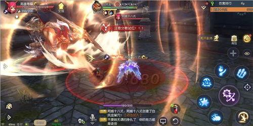 毁灭端游爆料视频下载教程,轻松获取独家内容