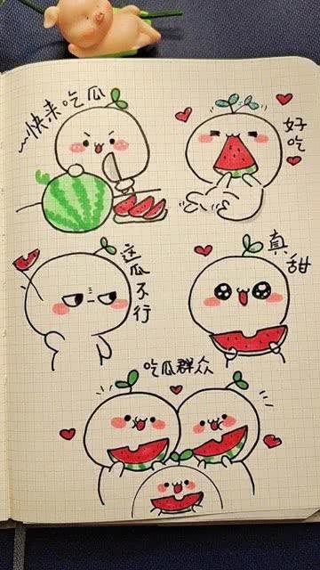 看戏吃瓜大王免费阅读,揭秘娱乐圈幕后风云