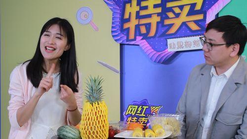 枫丹双子兄妹爆料视频播放,揭秘幕后故事与精彩瞬间